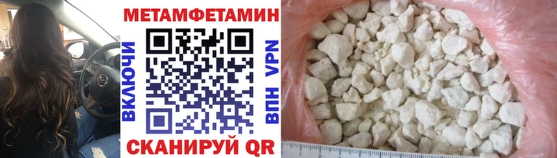 Amphetamine Premium Новый Оскол