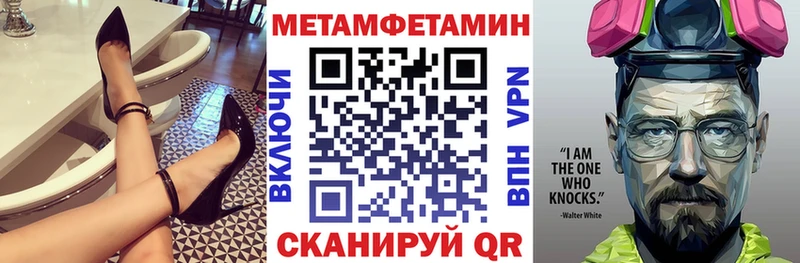 где продают наркотики  маркетплейс телеграм  АМФ Premium  Новый Оскол 