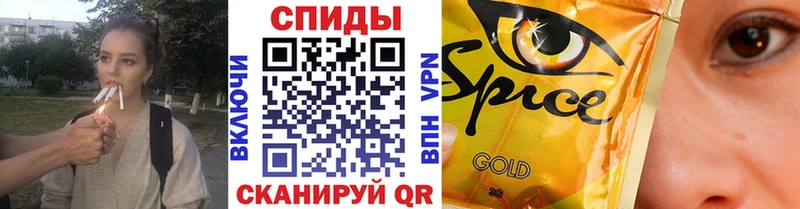 Бутират оксана  hydra ссылки  Новый Оскол 