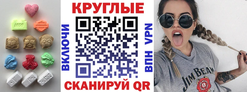 ЭКСТАЗИ бентли  Новый Оскол 
