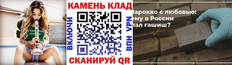 МЕГА   shop официальный сайт  ГАШИШ 40% ТГК  Новый Оскол 