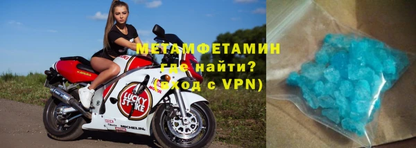 дживик Балабаново