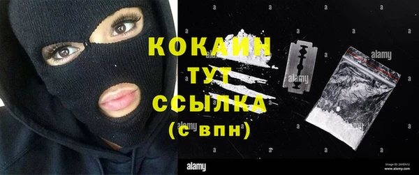 дживик Балабаново