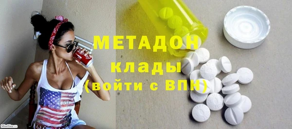 меф VHQ Балахна
