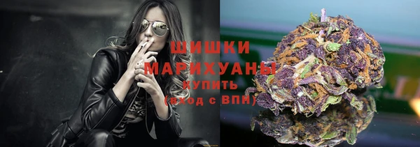 дживик Балабаново