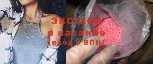 дживик Балабаново