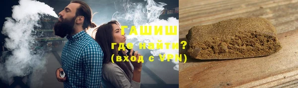 дживик Балабаново