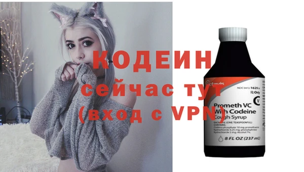 меф VHQ Балахна