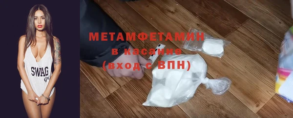 дживик Балабаново