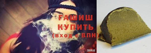 дживик Балабаново