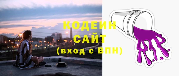 меф VHQ Балахна