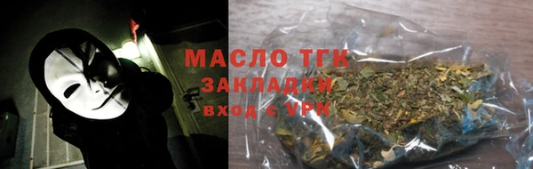 дживик Балабаново
