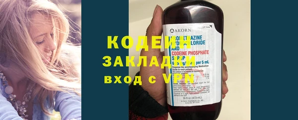 меф VHQ Балахна