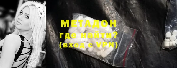 меф VHQ Балахна