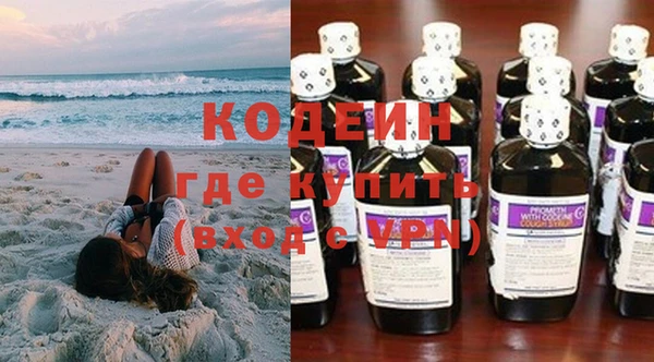 дживик Балабаново