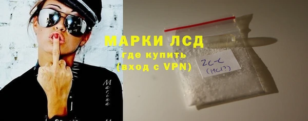 дживик Балабаново