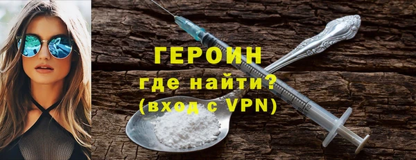 Альфа ПВП Баксан