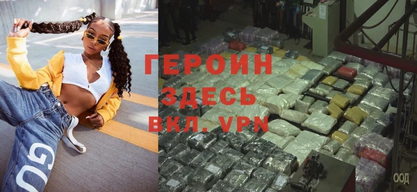 Альфа ПВП Баксан