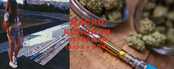 меф VHQ Балахна