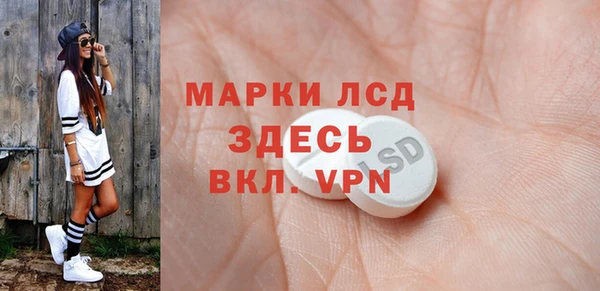 меф VHQ Балахна