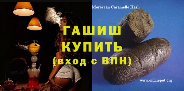 дживик Балабаново