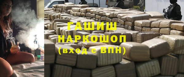 Альфа ПВП Баксан