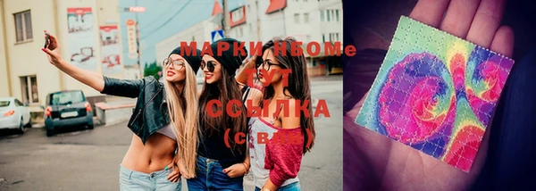 меф VHQ Балахна