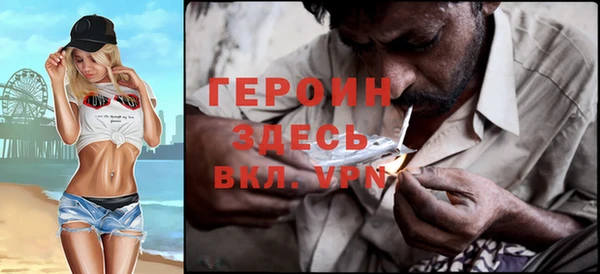 дживик Балабаново