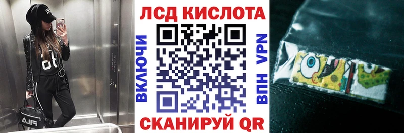 закладка Новый Оскол Марки NBOMe 1,8мг